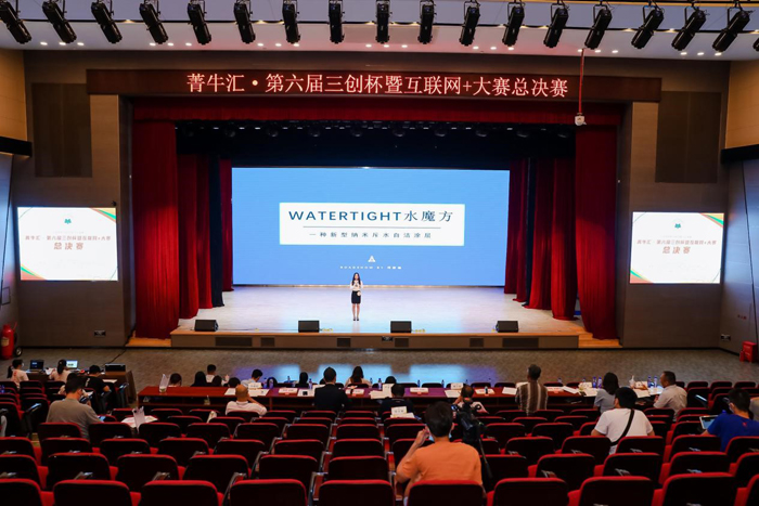 图片11.jpg