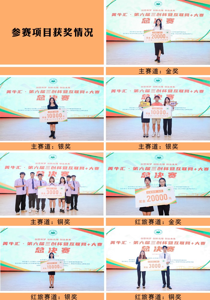 图片19.jpg