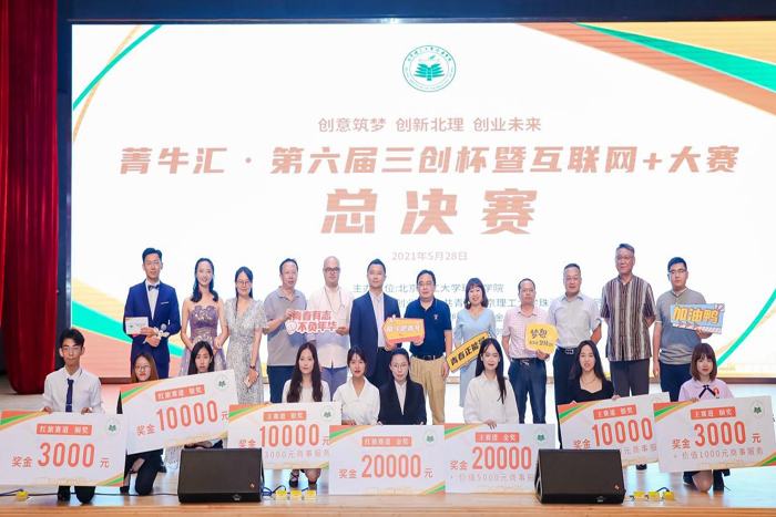 图片2.jpg