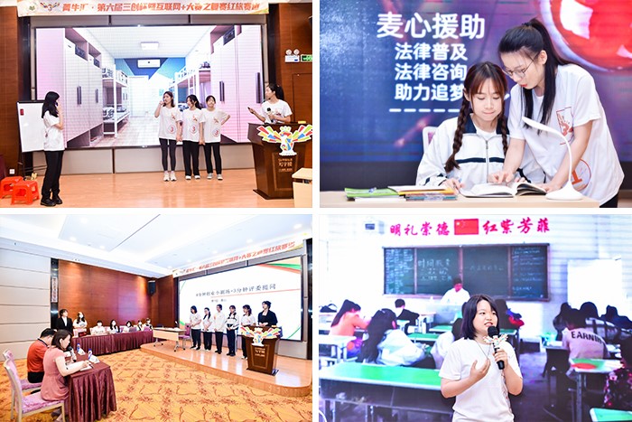 图片7.jpg