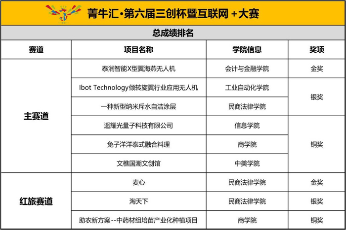 图片18.jpg