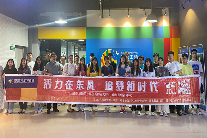 图片1.png